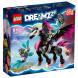 Конструктор LEGO DREAMZzz 71457 Летающий конь Пегас в Нижнем Тагиле