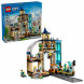 Конструктор LEGO City 60469 Центральный железнодорожный вокзал в Нижнем Тагиле