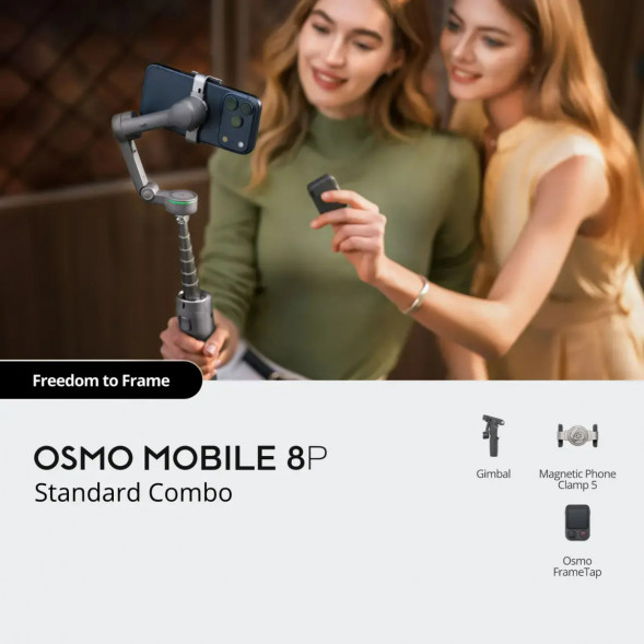 Стабилизатор DJI Osmo Mobile 8P Standard Combo в Нижнем Тагиле