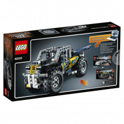 Конструктор LEGO Technic 42033 Рекордсмен