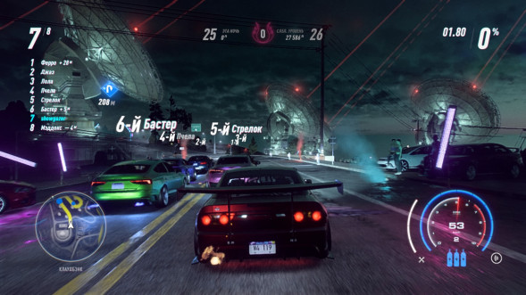 Need for Speed Heat [PS4, русская версия]  в Нижнем Тагиле