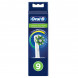 Насадки на зубные щетки Oral-B Cross Action, 9 шт. в Нижнем Тагиле