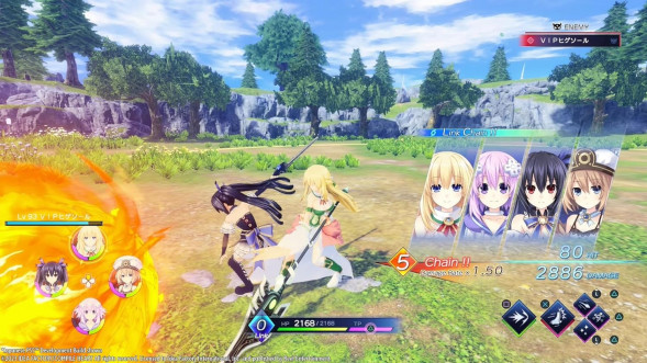 Игра Neptunia GameMaker R:Evolution. Day One Edition [PS5, английская версия] в Нижнем Тагиле