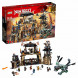 Конструктор LEGO Ninjago 70655 Пещера драконов в Нижнем Тагиле