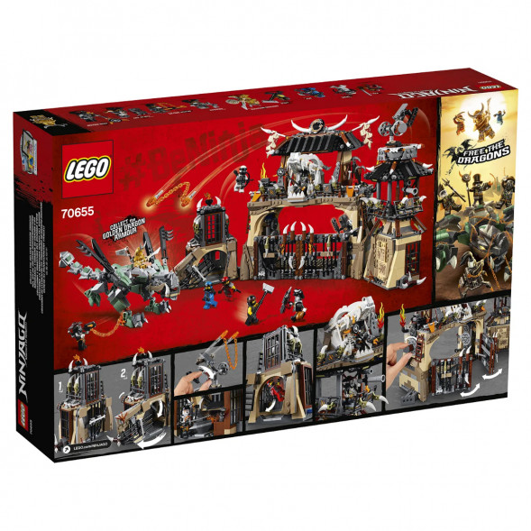 Конструктор LEGO Ninjago 70655 Пещера драконов в Нижнем Тагиле