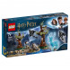 Конструктор LEGO Harry Potter 75945 Экспекто Патронум  в Нижнем Тагиле