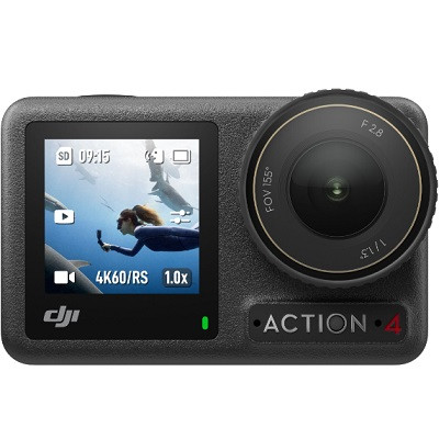 Экшн-камера DJI Osmo Action 4 Adventure Combo в Нижнем Тагиле