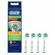 Насадки на зубные щетки Oral-B Cross Action (3+1 Extra), 4 шт. в Нижнем Тагиле