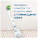 Насадки на зубные щетки Oral-B Cross Action (3+1 Extra), 4 шт. в Нижнем Тагиле