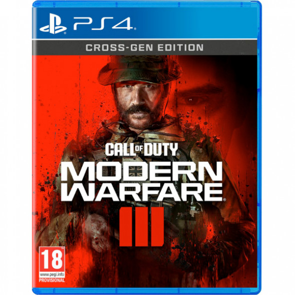 Игра Call of Duty: Modern Warfare III [PS4, русская версия] в Нижнем Тагиле