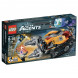 Конструктор LEGO Ultra Agents 70168 Добыча алмазов в Нижнем Тагиле