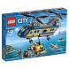 Конструктор LEGO City Deep Sea Explorers 60093 Вертолет исследователей моря в Нижнем Тагиле