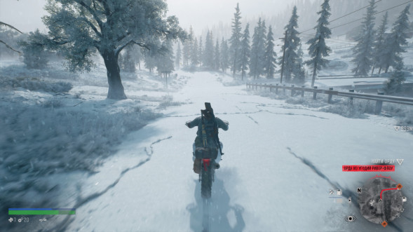 Игра Жизнь После (Days Gone) [PS4, русская версия] в Нижнем Тагиле