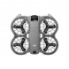 Квадрокоптер DJI Neo 2 Fly More Combo в Нижнем Тагиле