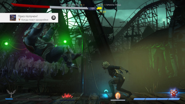 Игра для PlayStation 4 Injustice 2. Legendary Edition, русские субтитры в Нижнем Тагиле