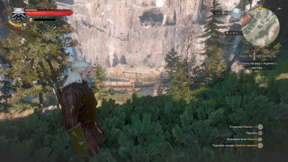 Игра Witcher 3 Wild Hunt Complete Edition (Ведьмак 3: Дикая Охота - Полное Издание) (Русская версия) для Nintendo Switch в Нижнем Тагиле