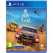Игра Dakar Desert Rally [PS4, английская версия] в Нижнем Тагиле