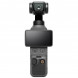 Экшн-камера DJI Osmo Pocket 4 Creator Combo в Нижнем Тагиле