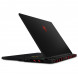 Ноутбук MSI Raider A18 HX A8WHG-409RU (18&amp;quot;, IPS, AMD Ryzen 9 8940HX 2.4ГГц, 16-ядерный, 32ГБ DDR5, 1ТБ SSD, NVIDIA GeForce RTX 5070 Ti 12 ГБ, Windows 11 Home), черный в Нижнем Тагиле
