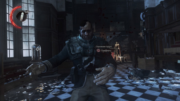Игра Dishonored Complete Collection [PS4, английская версия] в Нижнем Тагиле