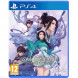 Игра Sword and Fairy: Together Forever [PS4, английская версия] в Нижнем Тагиле