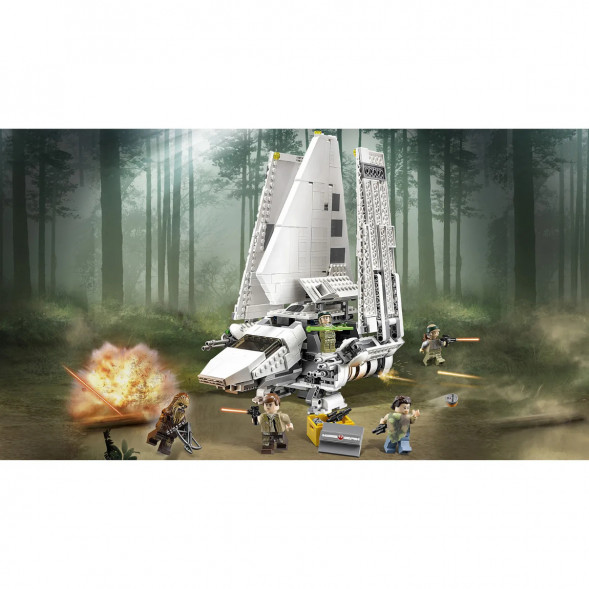 Конструктор LEGO Star Wars 75094 Имперский шаттл &amp;quot;Тайдириум&amp;quot; в Нижнем Тагиле