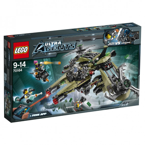 Конструктор LEGO Ultra Agents 70164 Штормовое нападение Сайклона в Нижнем Тагиле